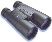 Бинокль CARL ZEISS VICTORY 12X56 T*