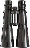 Бинокль CARL ZEISS DIALYT 8X56 GA T*