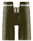 Бинокль VANGUARD SDT-1050BGA