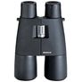 Бинокль MINOX BD 15x58 ED BR